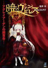 《好东西》首日票房2600万 贾樟柯《风流一代》150万